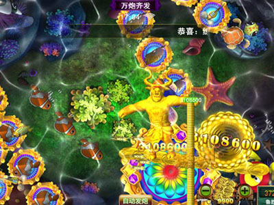 全新星力九代捕鱼