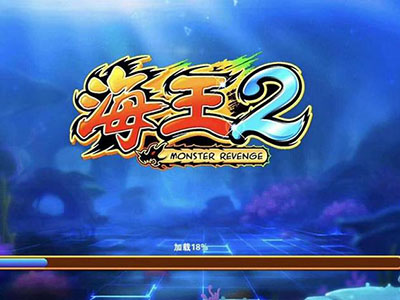 星力单挑全新