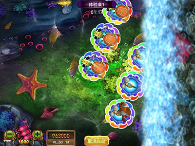 游戏全新星力九代